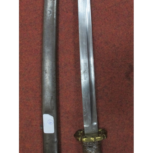 445 - European Military Curved Sword, adapted to resemble Samurai Katana Sword, painted metal hilt with me... 