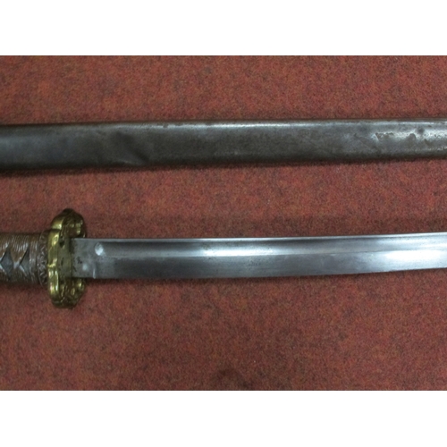 445 - European Military Curved Sword, adapted to resemble Samurai Katana Sword, painted metal hilt with me... 