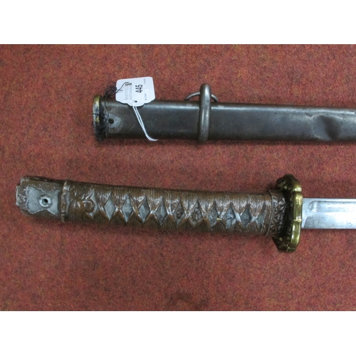 445 - European Military Curved Sword, adapted to resemble Samurai Katana Sword, painted metal hilt with me... 