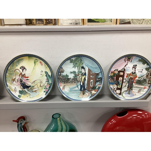 1138 - Imperial Jingdezhen pottery plates 'Beauties of the Red Mansion' (x12) together with display rack.