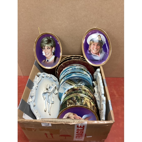 1045 - Eleven Doulton RAF Plates. Six Wedgwood. Four Lady Diana, four others, two wall plaques.