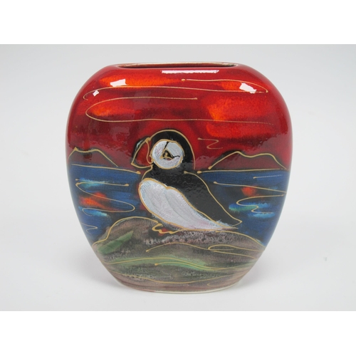 1225 - Anita Harris 'Puffin' Purse Vase, gold signed, 12cm high.