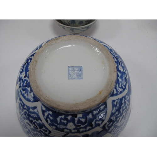 1327 - A Chinese Blue and White Porcelain Bowl, of shaped square form painted in panels with figures within... 