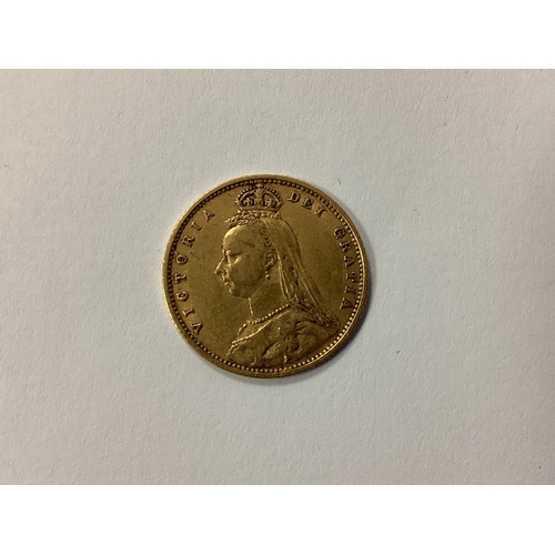 601 - 1892 Victoria 'Shield Back' Gold Half Sovereign.