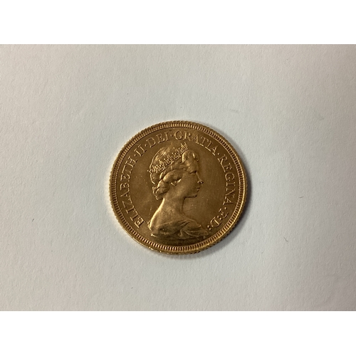 619 - 1976 QEII Gold Sovereign.