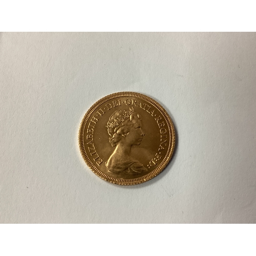 626 - 1978 QEII Gold Sovereign.