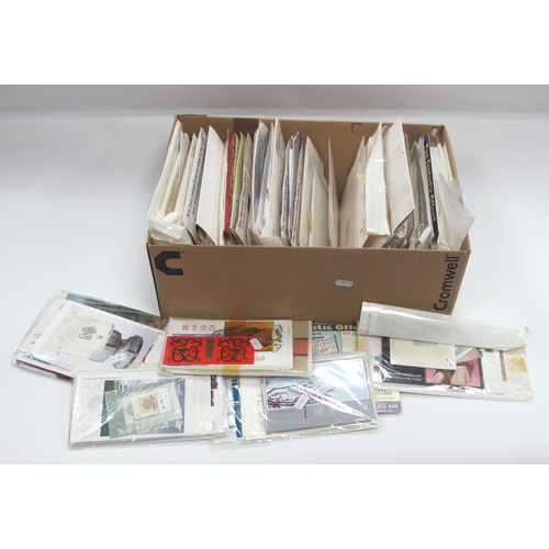 Lot 256       