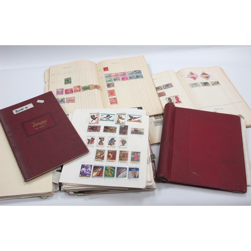 Lot 284       