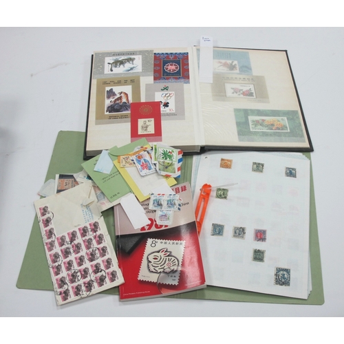 Lot 301       
