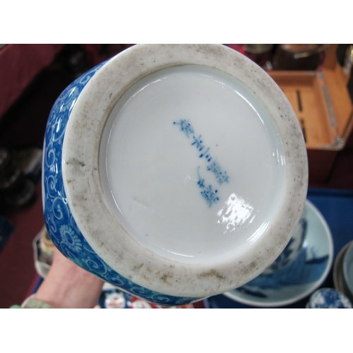 1336 - Oriental Ginger Jar, vases and dish (with faults), four finger bowls etc:- One Tray.