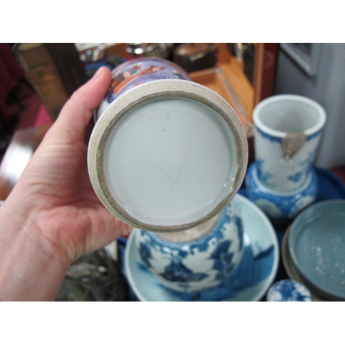 1336 - Oriental Ginger Jar, vases and dish (with faults), four finger bowls etc:- One Tray.