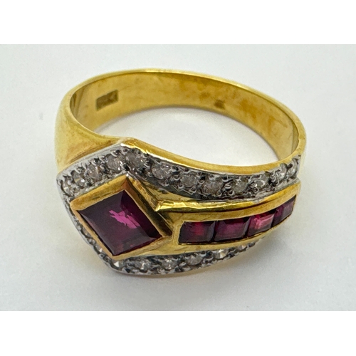 269 - A Middle Eastern Style Diamond and Ruby Dress Ring, of abstract design, collet and millegrain set, s... 