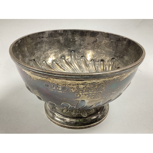 33 - A Victorian Hallmarked Silver Footed Bowl, Dublin 1891, of partial gadrooned form, on a circular spr... 