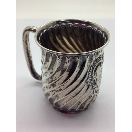 44 - A Victorian Hallmarked Silver Christening Mug, J.R. Ld, Birmingham 1891, of baluster form with allov... 