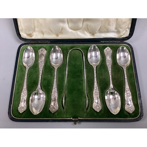 47 - A Set of Six Decorative Hallmarked Silver Teaspoons, William Comyns, London 1899, complete with matc... 