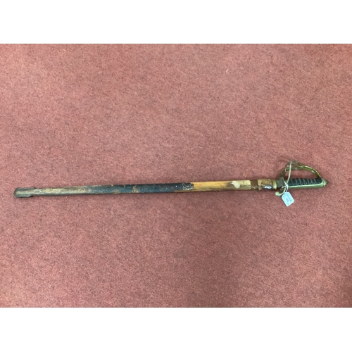Lot 445       
