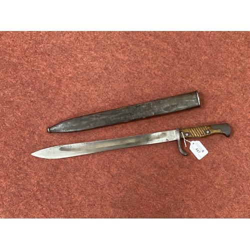 Lot 447       