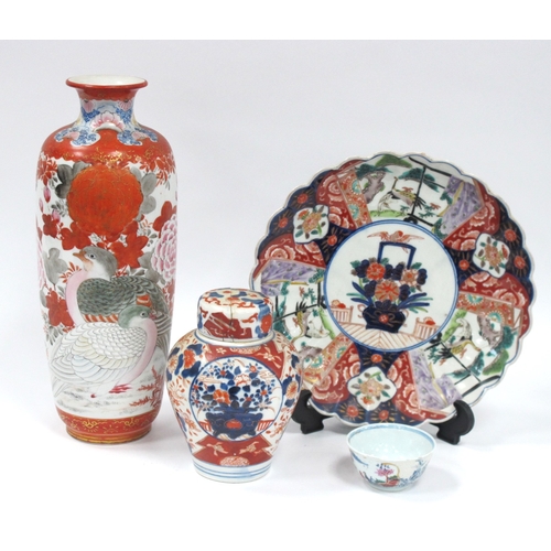 1140 - A Late XIX Century Japanese Imari Ware Plate, of shaped circular form, painted in panels with flower... 