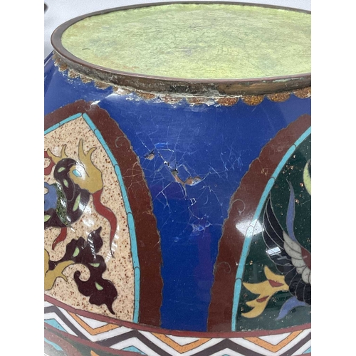 1135 - A Japanese Cloisonné Enamel Bowl, decorated with panels of phoenix within a floral background, 15cm ... 
