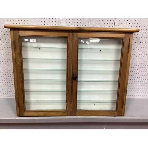 617 - A Wall Mounted Double Door Glass Fronted Display Cabinet with glass shelves 82cm w x 67cm h x 10cm d... 