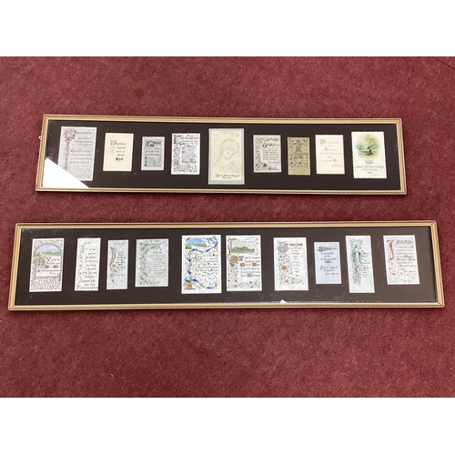 1503 - Two Framed Pictures, each containing elaborately decorated cards inscribed with religious verses or ... 