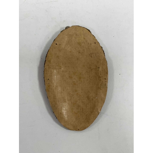 1300 - Collectables, reproduction German Armed Forces Insignia, including Demjansk Campaign shield and belt... 