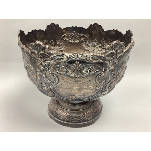 50 - An Edwardian Hallmarked Silver Pedestal Trophy Bowl, Hammond, Creake & Co (Saint Arnaud Creake), She... 