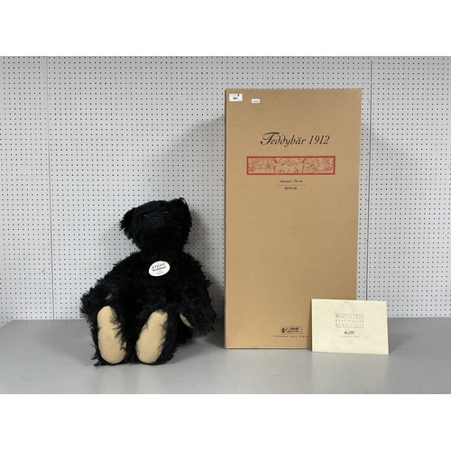 Lot 301       