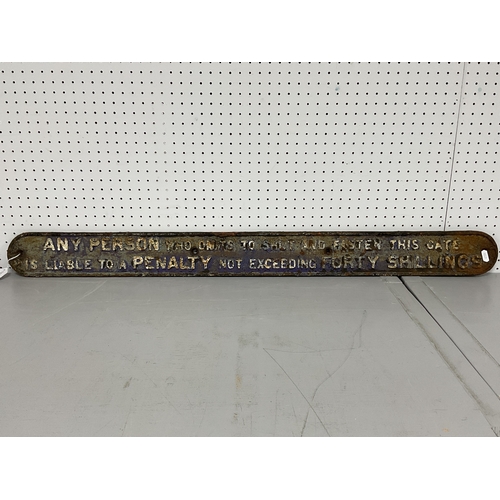 Lot 309       