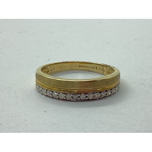 57 - A Modern Gent's 9ct Gold Diamond Set Ring, the brilliant cut stones claw set, with part brushed fini... 