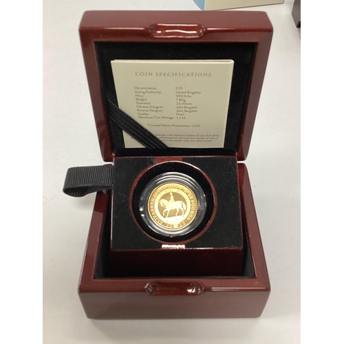 240 - 2022 Royal Mint UK 'The Platinum Jubilee Of QEII' Quarter Ounce Gold Proof Coin, cased with a certif... 