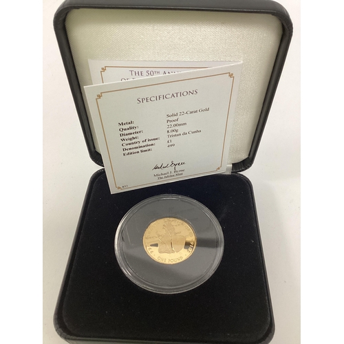 255 - 2016 Jubilee Mint 'The 50th Anniversary Of Engalnd's 1966 Victory' Gold Proof £1 Coin, cased with a ... 