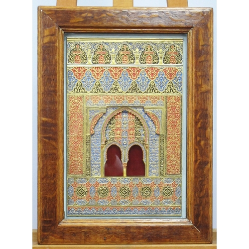 1124 - An Early XX Century Panel Modelled on the Alhambra, with Arabic decoration created by R. Conterras, ... 