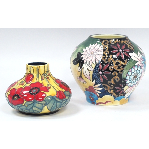 1376 - Old Tupton 'Yellow Poppy' Bulbous Vase, 11cm high, 15.5cm diameter. A larger Old Tupton vase (2).