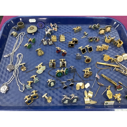 Lot 260       