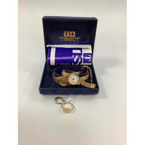Lot 288       