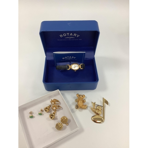 Lot 293       