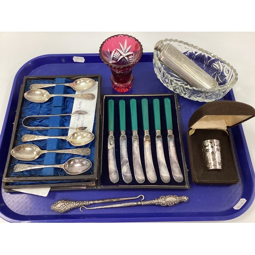 33 - An Unusual Decorative Tot Glass, with pierced design outer, stamped 