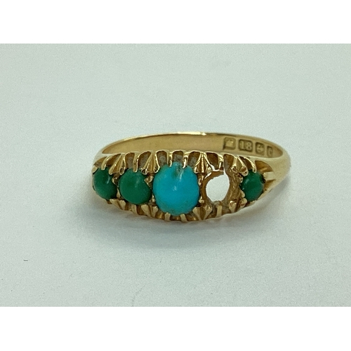 42 - A Victorian Style 18ct Gold Turquoise Set Ring, graduated claw set (one missing) (finger size P) (2.... 