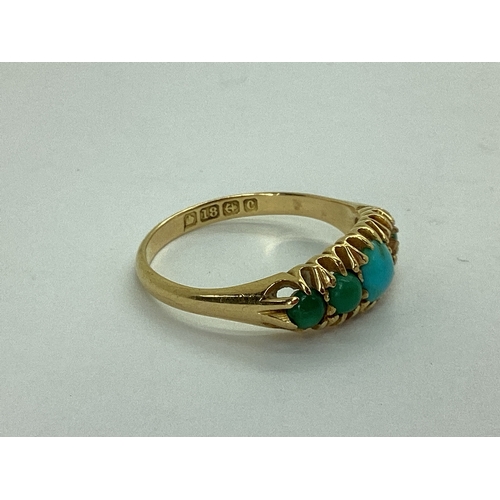 42 - A Victorian Style 18ct Gold Turquoise Set Ring, graduated claw set (one missing) (finger size P) (2.... 