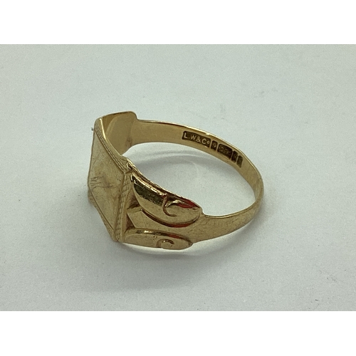 57 - A 9ct Gold Signet Ring, the plain rectangular panel between decorative shoulders (finger size T) (2.... 