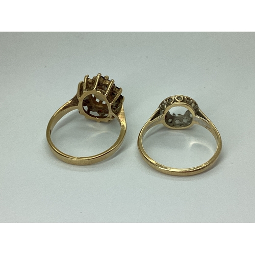 59 - A 9ct Gold Cluster Ring, of flowerhead design, claw set throughout (stone missing) (finger size N), ... 