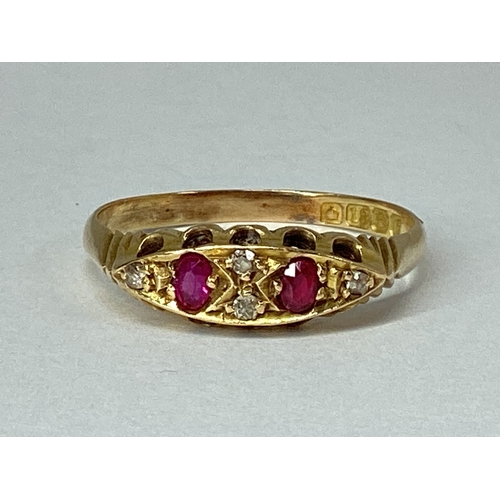 74 - An Antique 18ct Gold Cluster Ring, the alternating old cut stones within open style setting, between... 