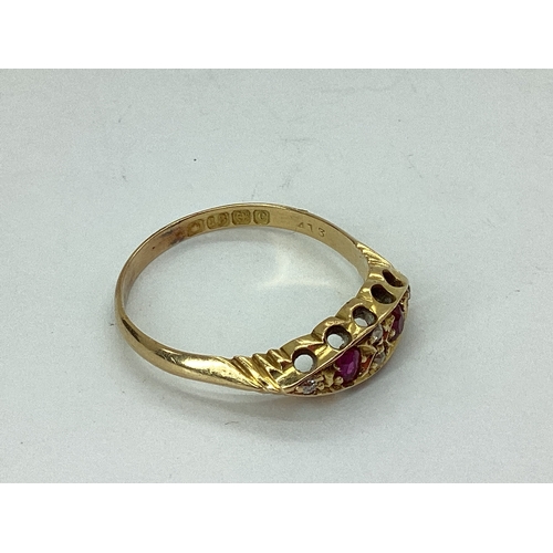 74 - An Antique 18ct Gold Cluster Ring, the alternating old cut stones within open style setting, between... 