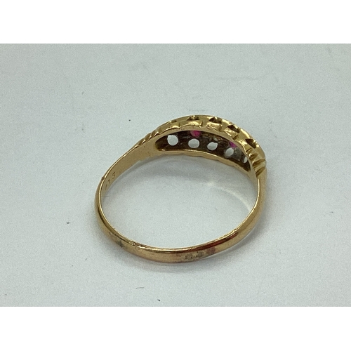 74 - An Antique 18ct Gold Cluster Ring, the alternating old cut stones within open style setting, between... 
