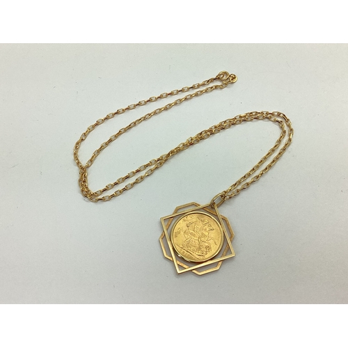 88 - A George V Full Sovereign, 1914, loose set within a geometric openwork mount, stamped 