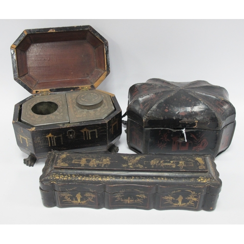 Lot 1207      