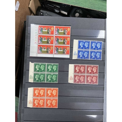 1116 - Stamps: A Mint GB Collection, ranging from KGVI to post-millennium issues, housed in two stockbooks,... 