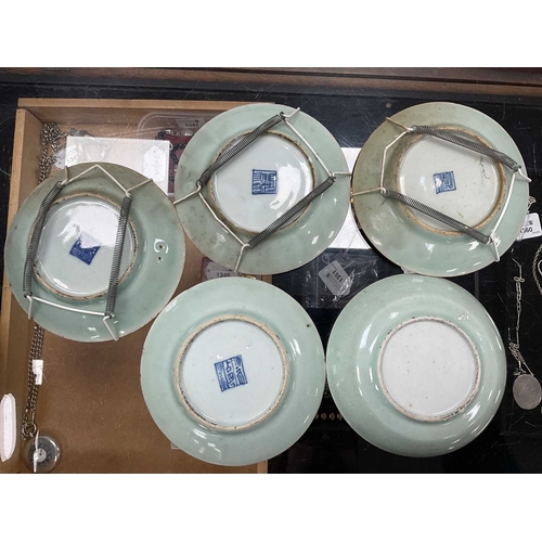 1169 - XIX Century Cantonese Famille Rose Plates (x 15), the widest 19.5cm, each decorated with exotic bird... 