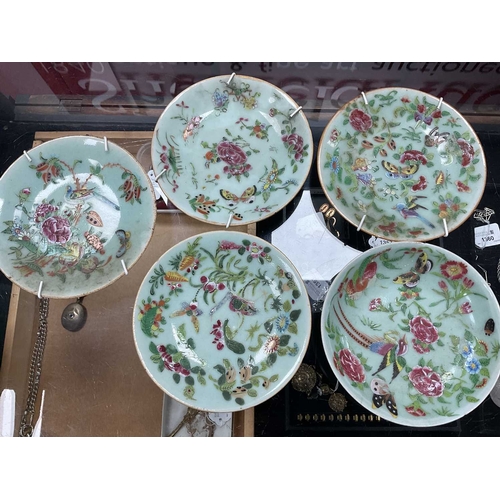 1169 - XIX Century Cantonese Famille Rose Plates (x 15), the widest 19.5cm, each decorated with exotic bird... 